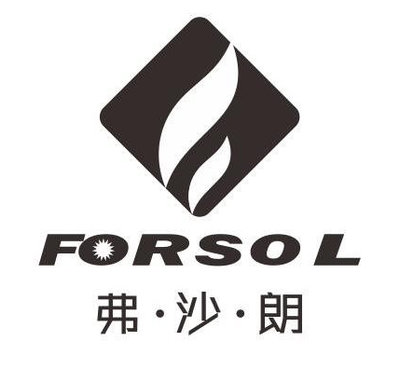 Trademark FORSOL Huruf Kanji dan Logo