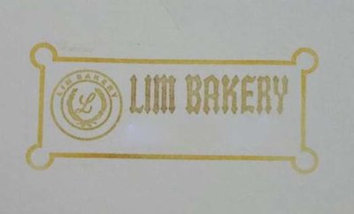 Trademark LIM BAKERY & LOGO