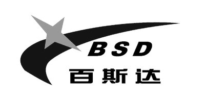 Trademark BSD Huruf Kanji BAI SI DA