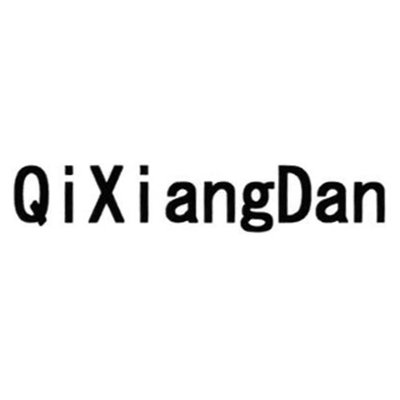 Trademark QiXiangDan