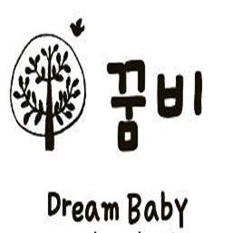 Trademark Dream Baby, Logo Lukisan Pohon, Burung dan Karakter Korea