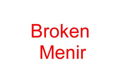 Trademark BROKEN MENIR