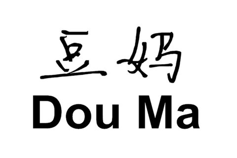 Trademark Dou Ma