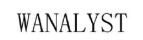 Trademark WANALYST