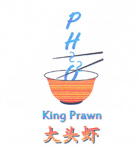 Trademark KING PRAWN DAN LOGO + HURUF KANJI