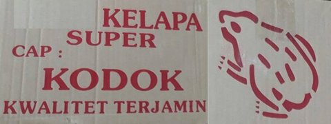 Trademark KELAPA SUPER CAP: KODOK KWALITET TERJAMIN