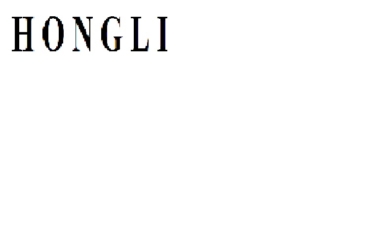 Trademark HONGLI