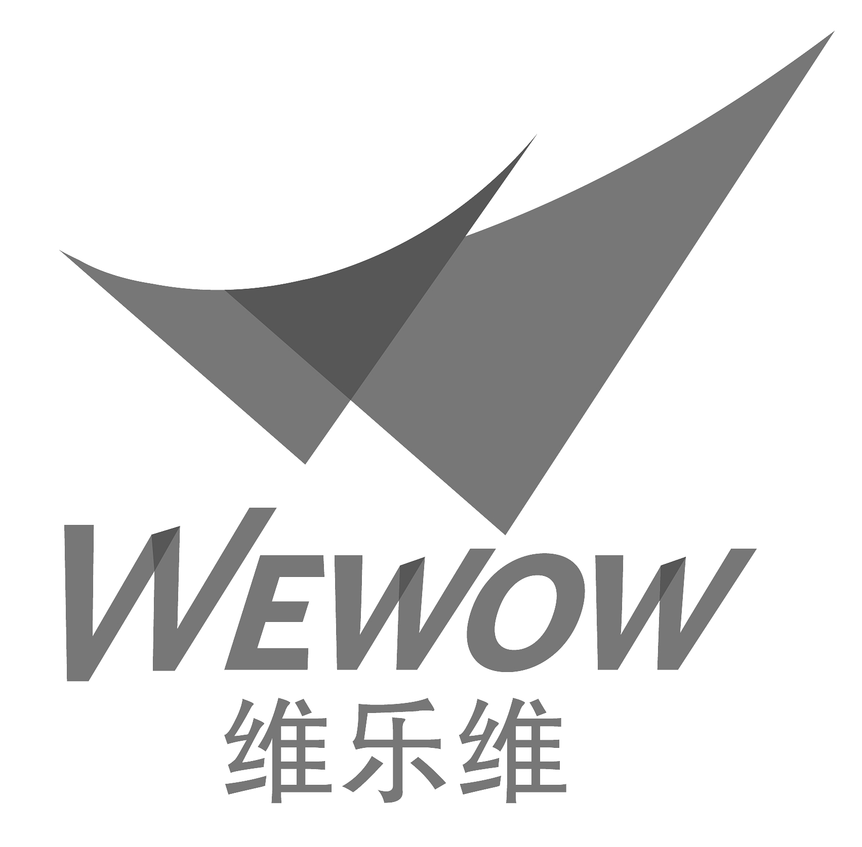 Trademark WEWOW DAN LOGO