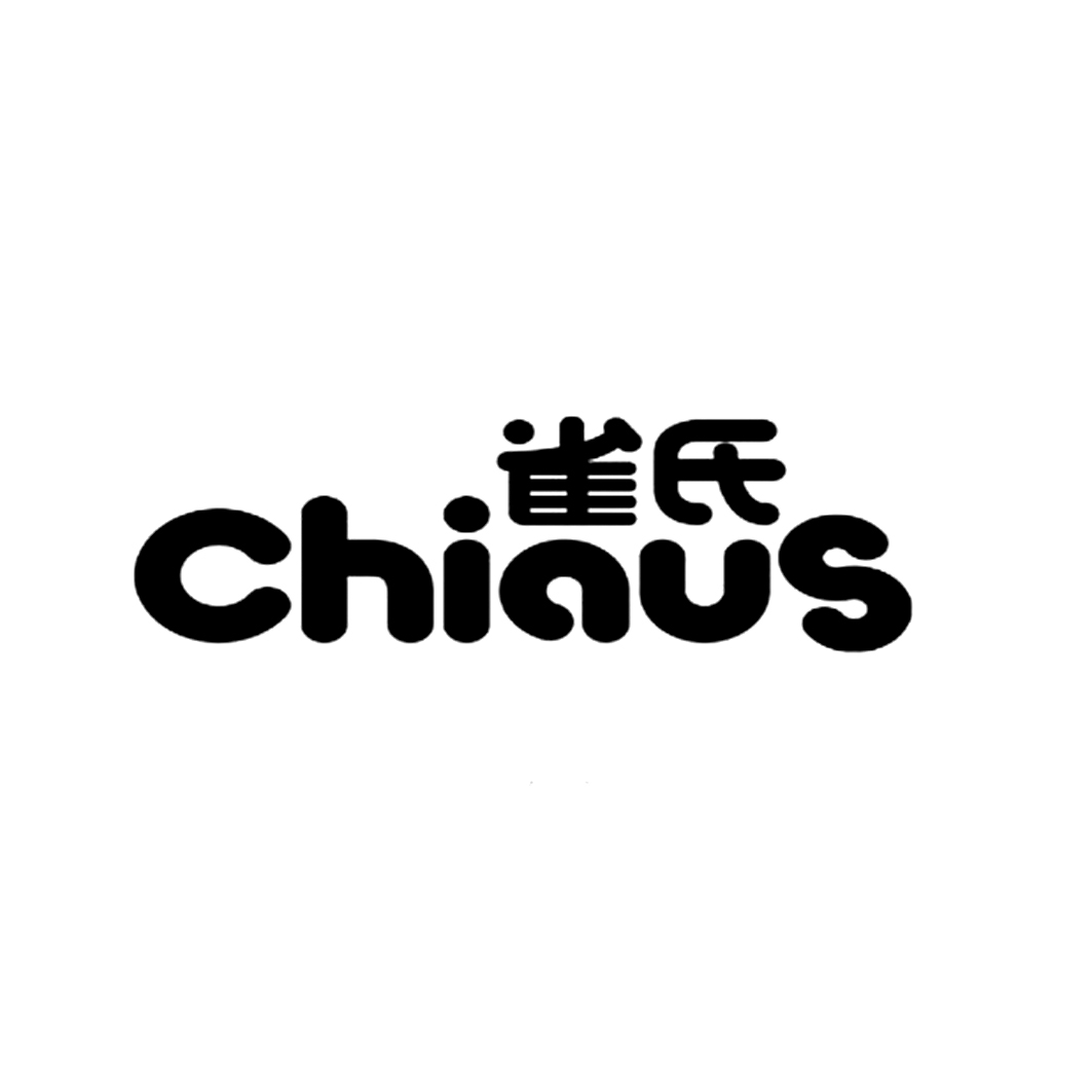 Trademark CHIAUS dan huruf kanji QUE SHI