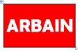 Trademark ARBAIN