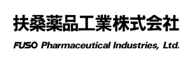 Trademark Huruf kanji Jepang di baca FUSO YAKUHIN KOGYO KABUSHIKI KAISHA = FUSO Pharmaceutical Industries, Ltd.