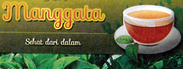 Trademark MANGGATA SEHAT DARI DALAM