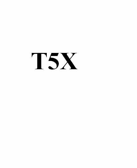 Trademark T5X