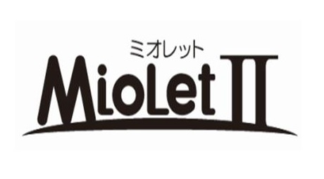 Trademark Huruf kanji Jepang dibaca Miolet II