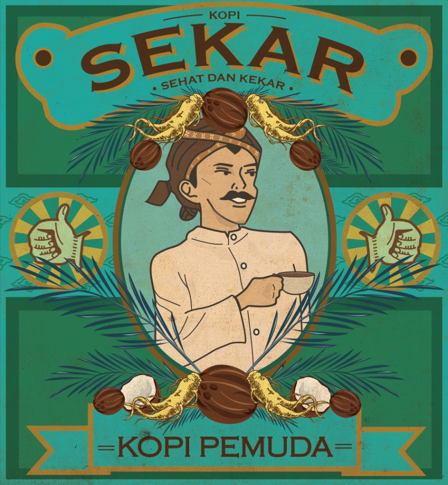 Trademark SEKAR PEMUDA