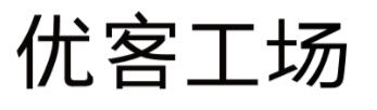 Trademark Huruf kanji YOU KE GONG CHANG