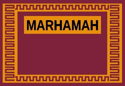 Trademark MARHAMAH