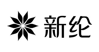 Trademark Huruf kanji dibaca Xin Lun