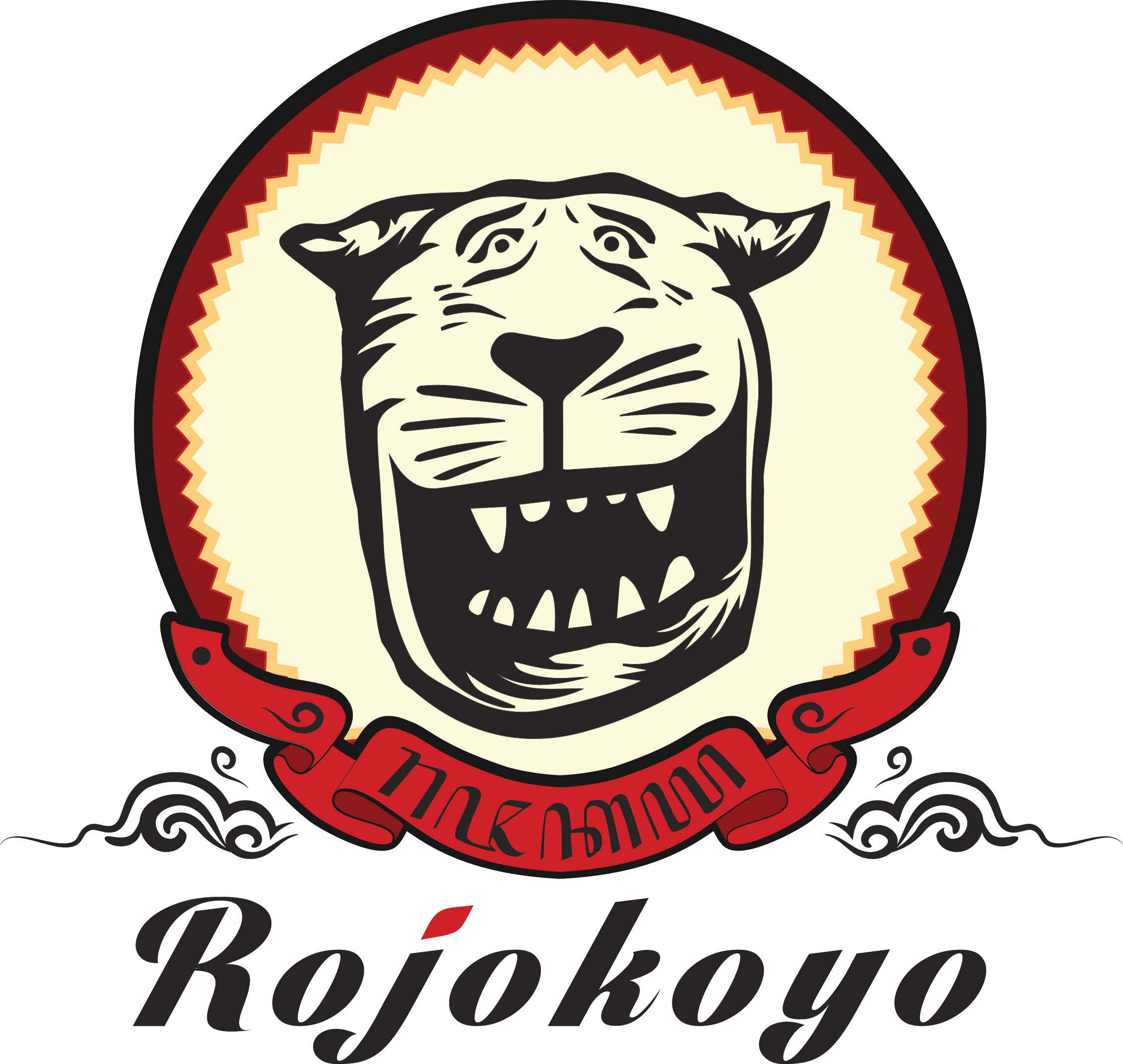 Trademark ROJOKOYO