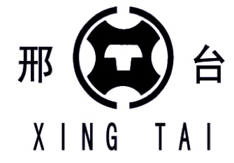 Trademark XING TAI dan Logo