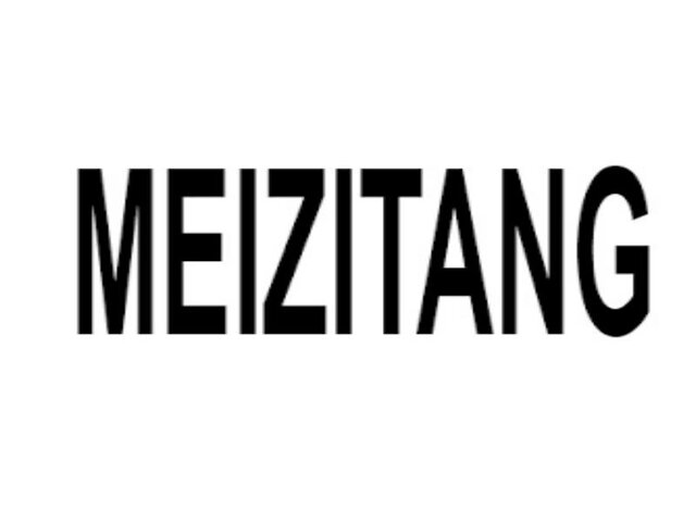 Trademark MEIZITANG