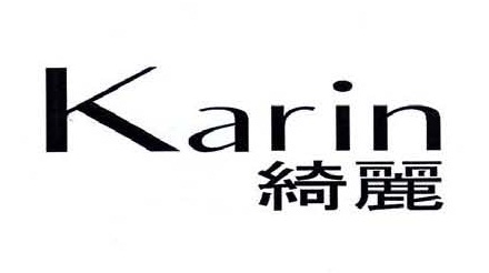 Trademark Karin + Huruf Kanji Jepang