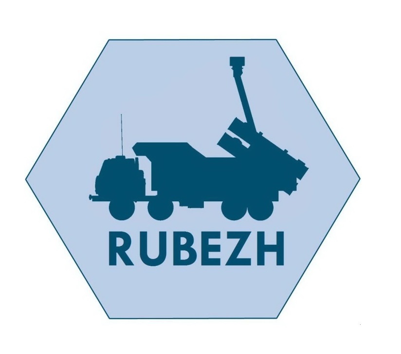 Trademark RUBEZH + LOGO