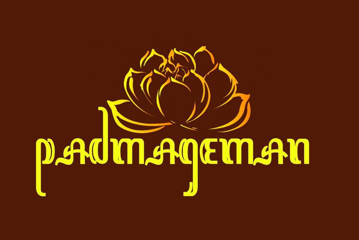 Trademark PADMAGEMAN + LOGO