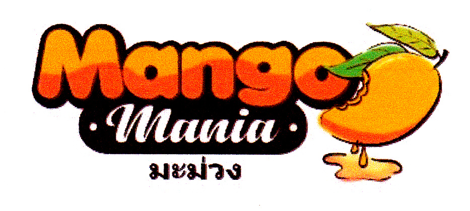 Trademark MANGO MANIA DAN LOGO