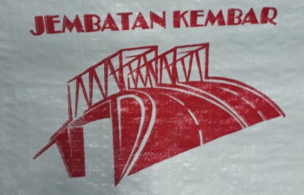 Trademark JEMBATAN KEMBAR