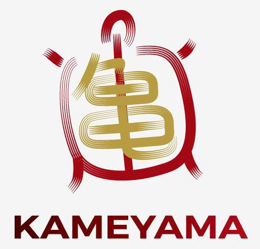 Trademark KAMEYAMA