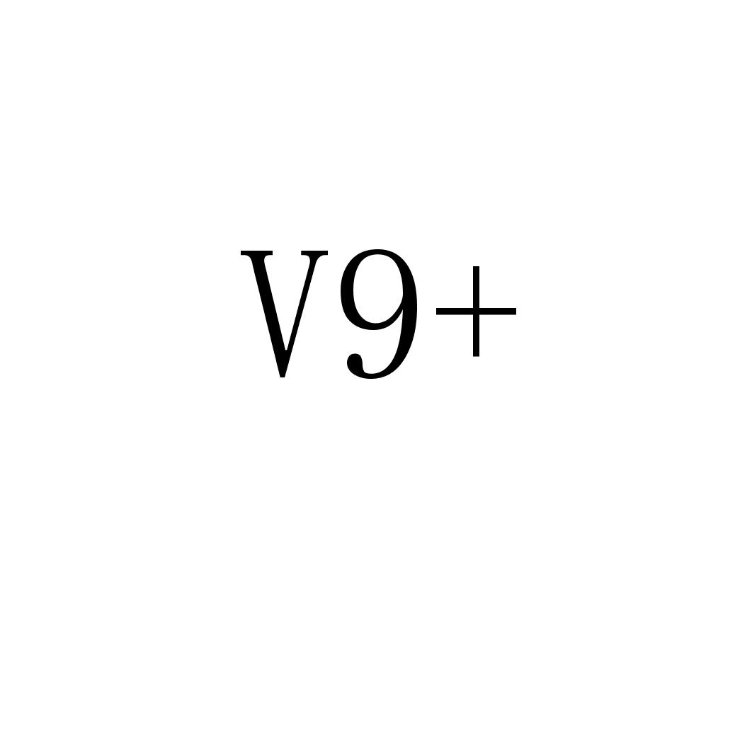 Trademark V9+