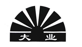 Trademark Huruf kanji dibaca Da Ye