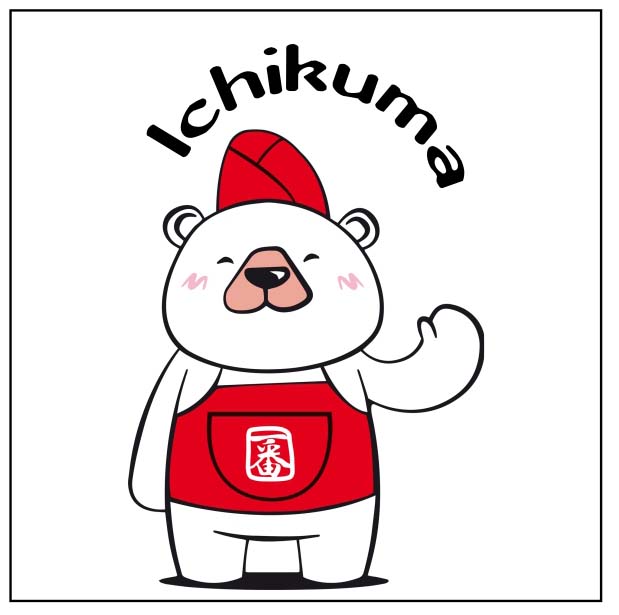 Trademark Ichikuma & Logo