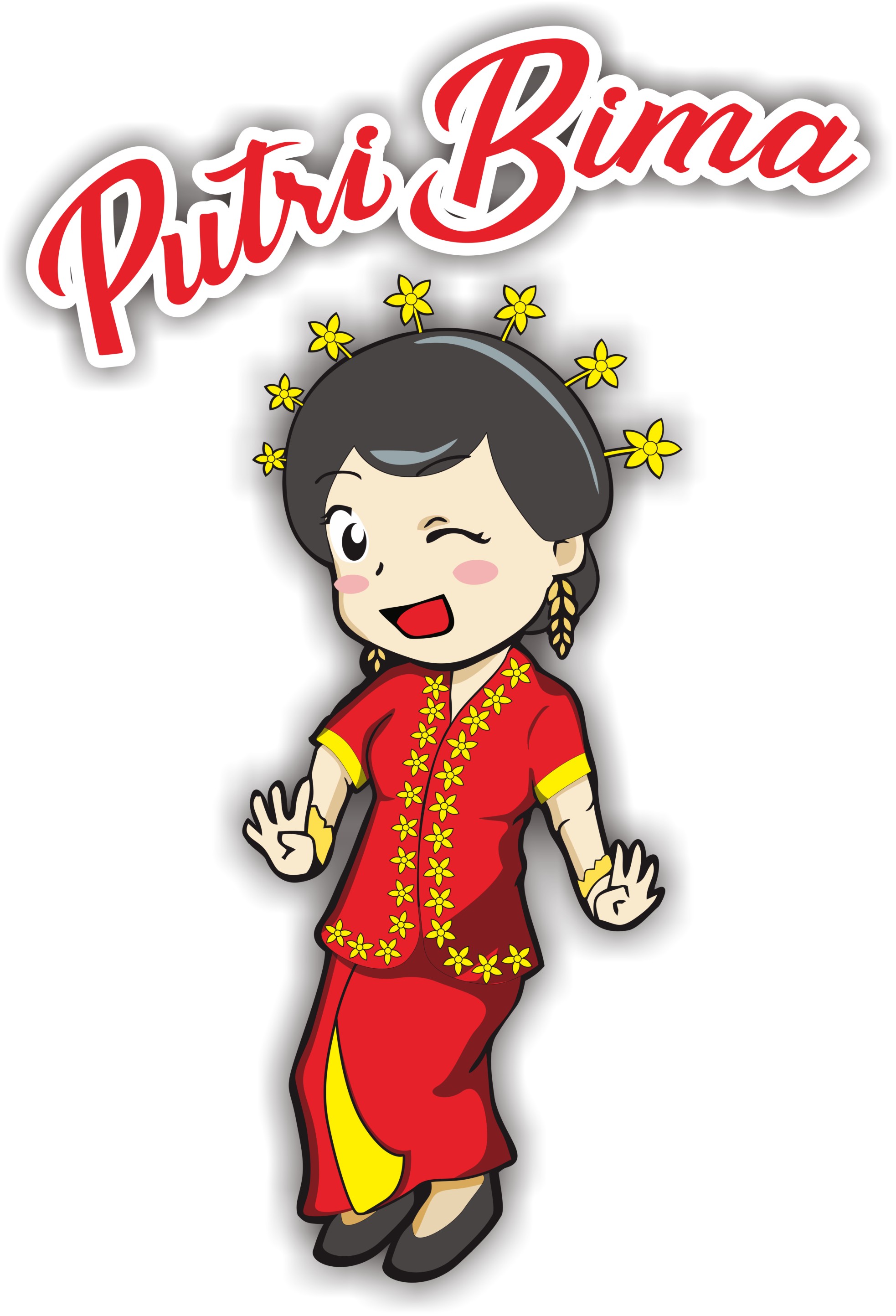 Trademark PUTRI BIMA