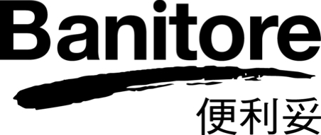 Trademark BANITORE DAN HURUF KANJI