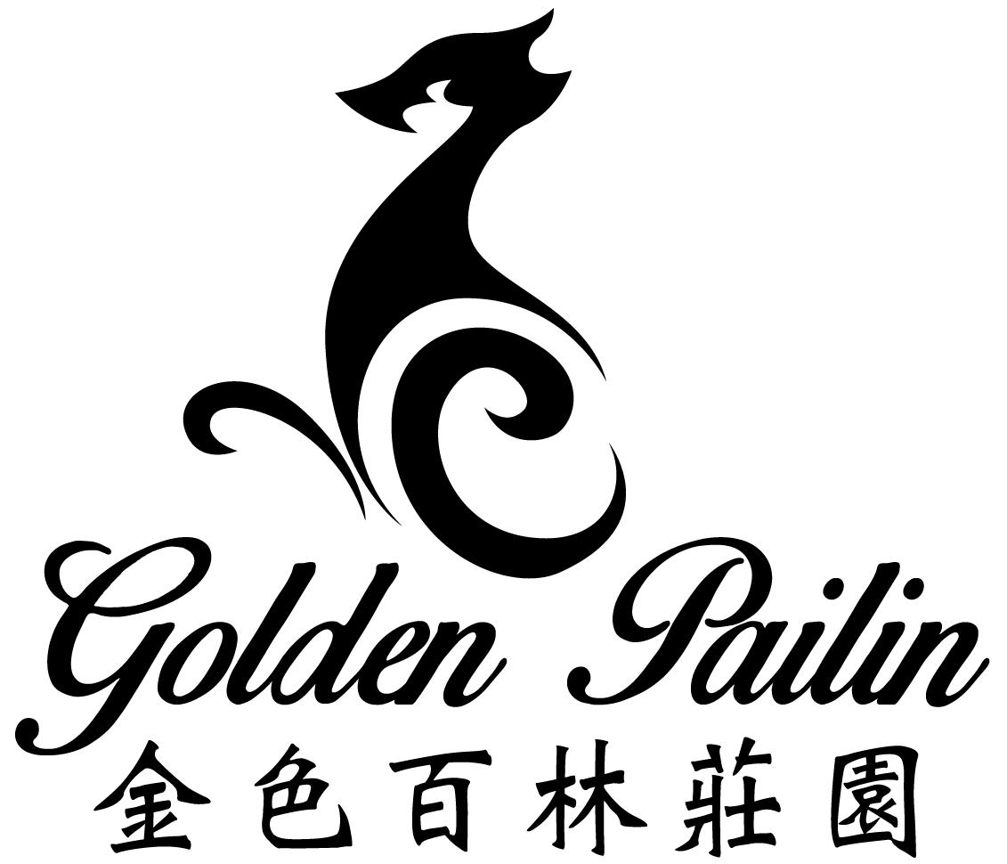 Trademark GOLDEN PAILIN