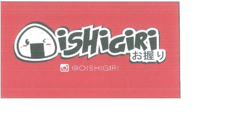 Trademark OISHIGIRI