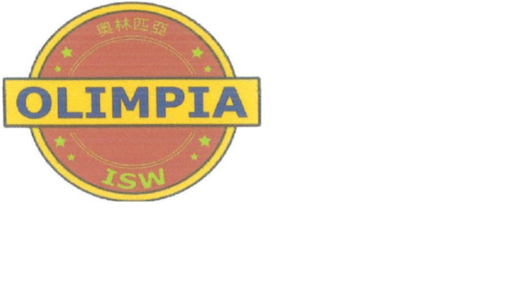 Trademark OLIMPIA + LOGO & TULISAN KANJI