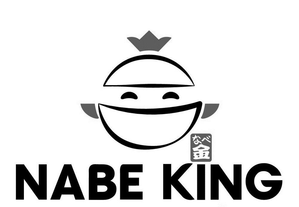 Trademark NABE KING & lukisan + Karakter huruf Jepang