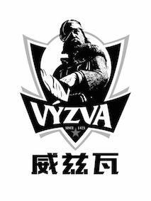 Trademark VYZVA DAN HURUF KANJI