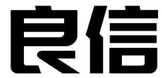 Trademark HURUF KANJI LING XIN