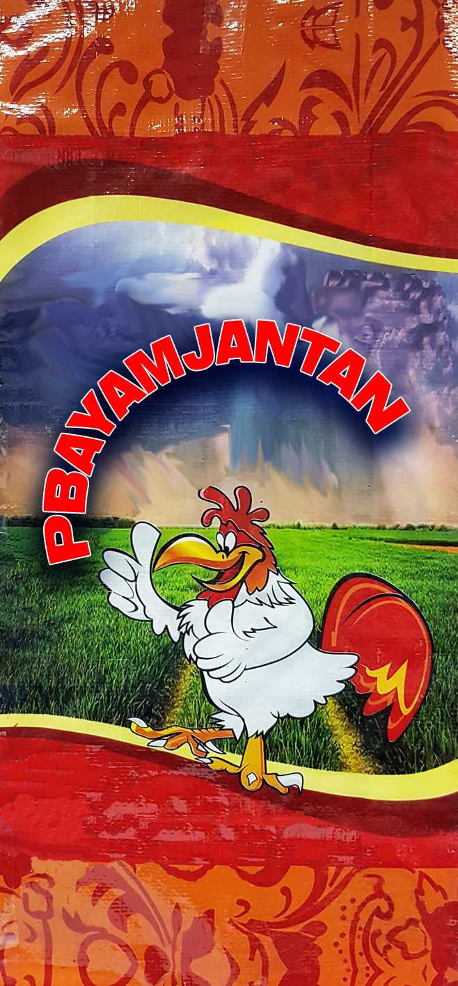 Trademark PBAYAMJANTAN & GAMBAR