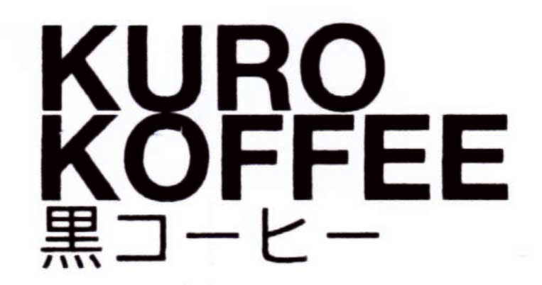 Trademark KUROKOFFEE