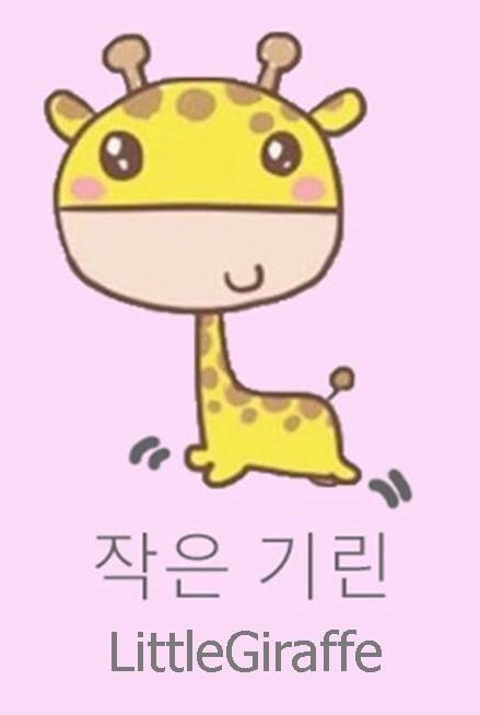 Trademark LittleGiraffe