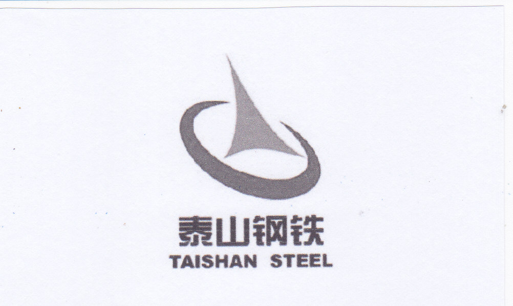 Trademark TAISHAN STEEL & KARAKTER CINA & LUKISAN