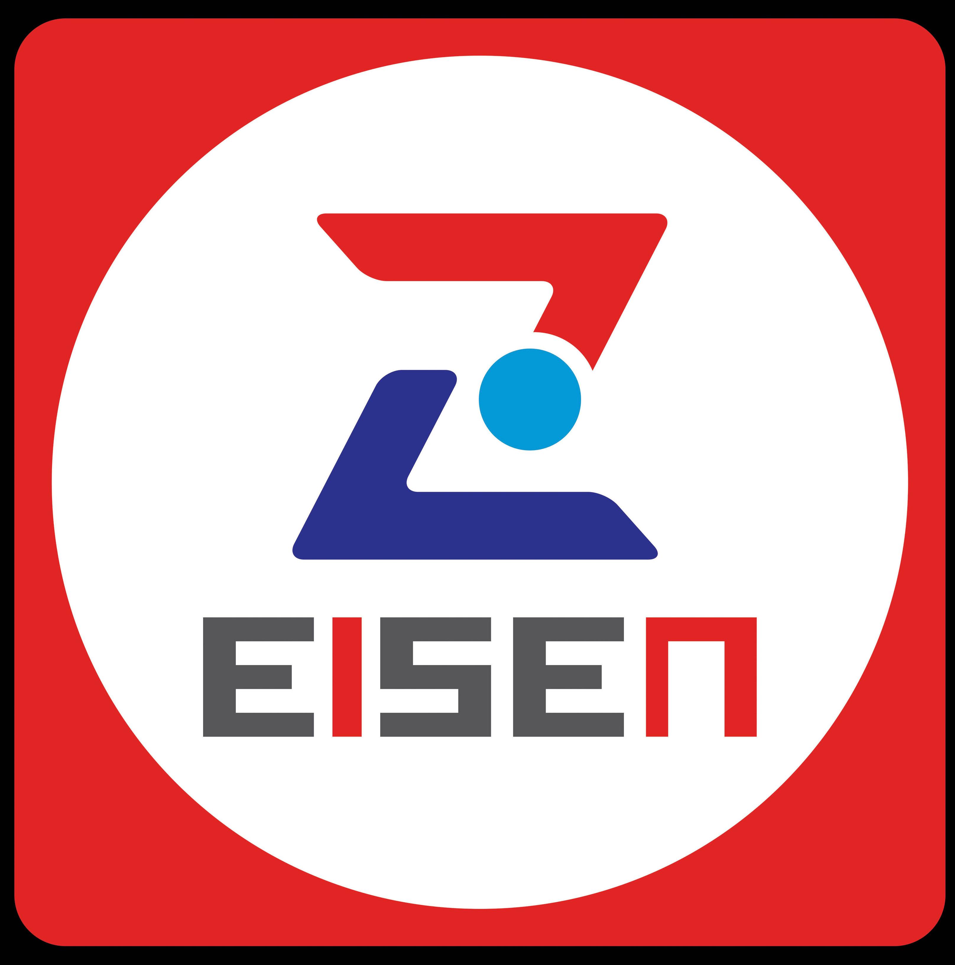 Trademark Eisen