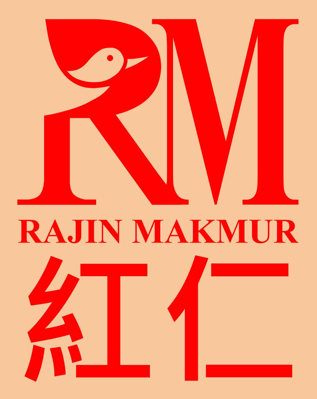 Trademark RAJIN MAKMUR + TULISAN CINA + LOGO RM