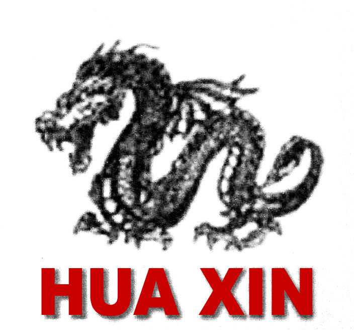 Trademark HUA XIN