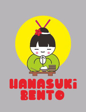 Trademark HANASUKI BENTO